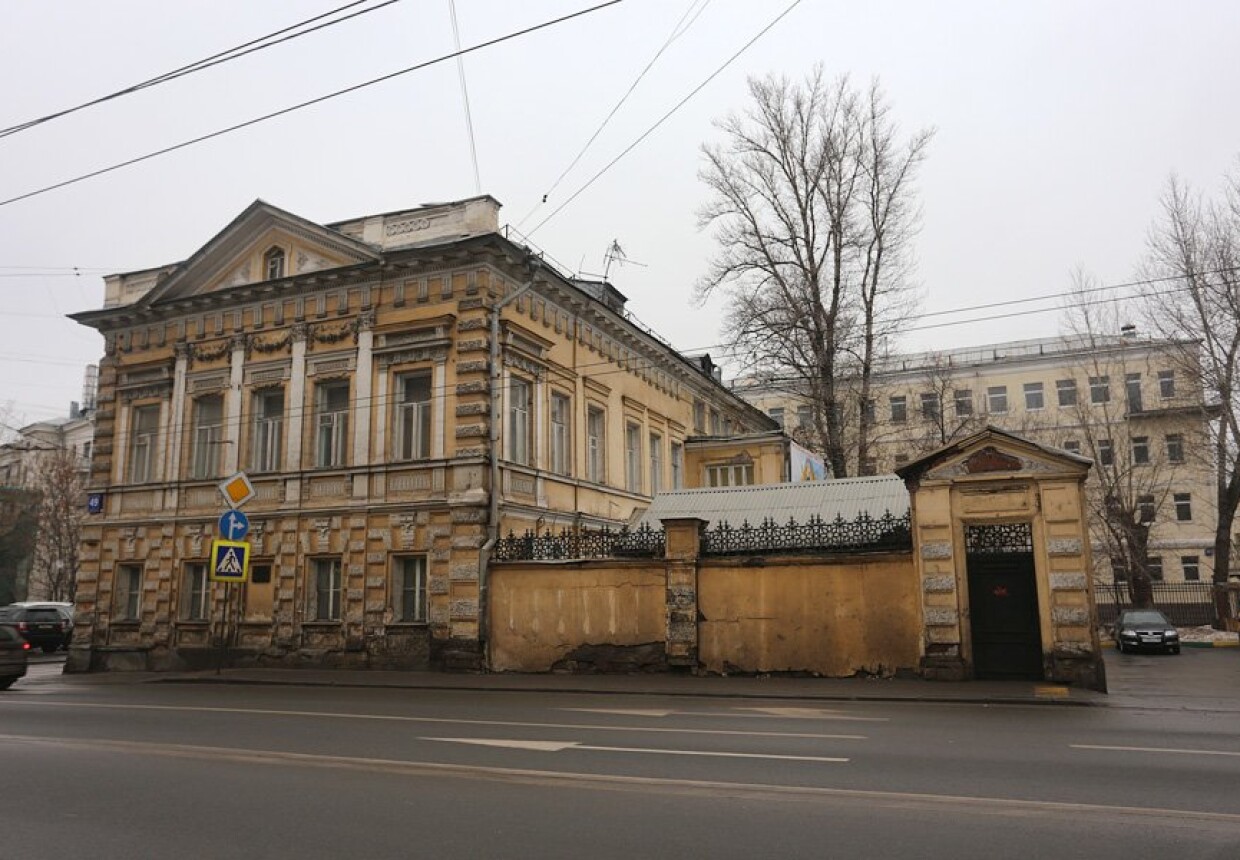 Усадьба Залогиной