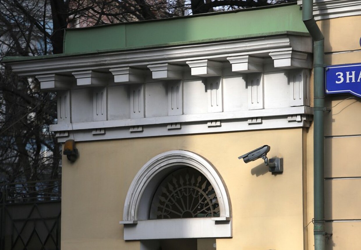 Усадьба М.П. Арбузовой