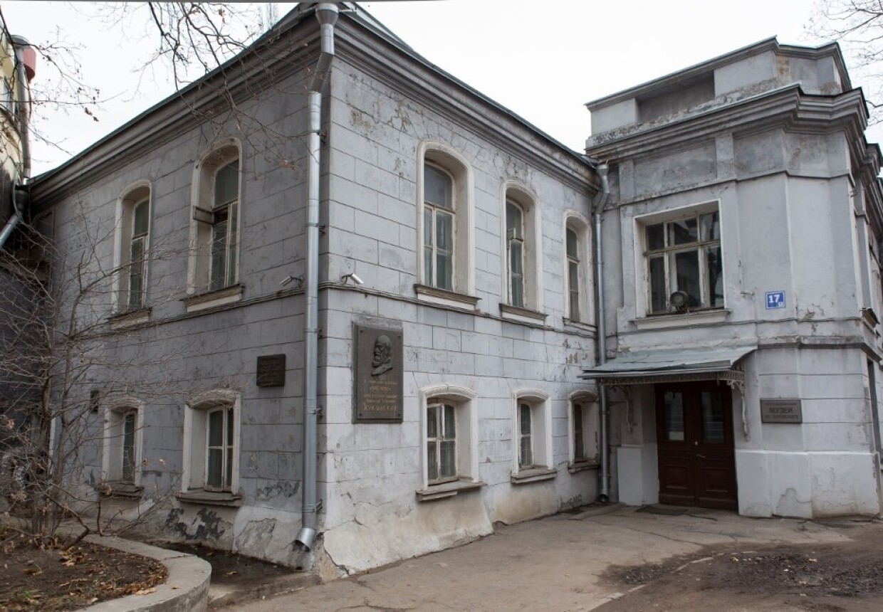 Мемориальный музей Н.Е. Жуковского