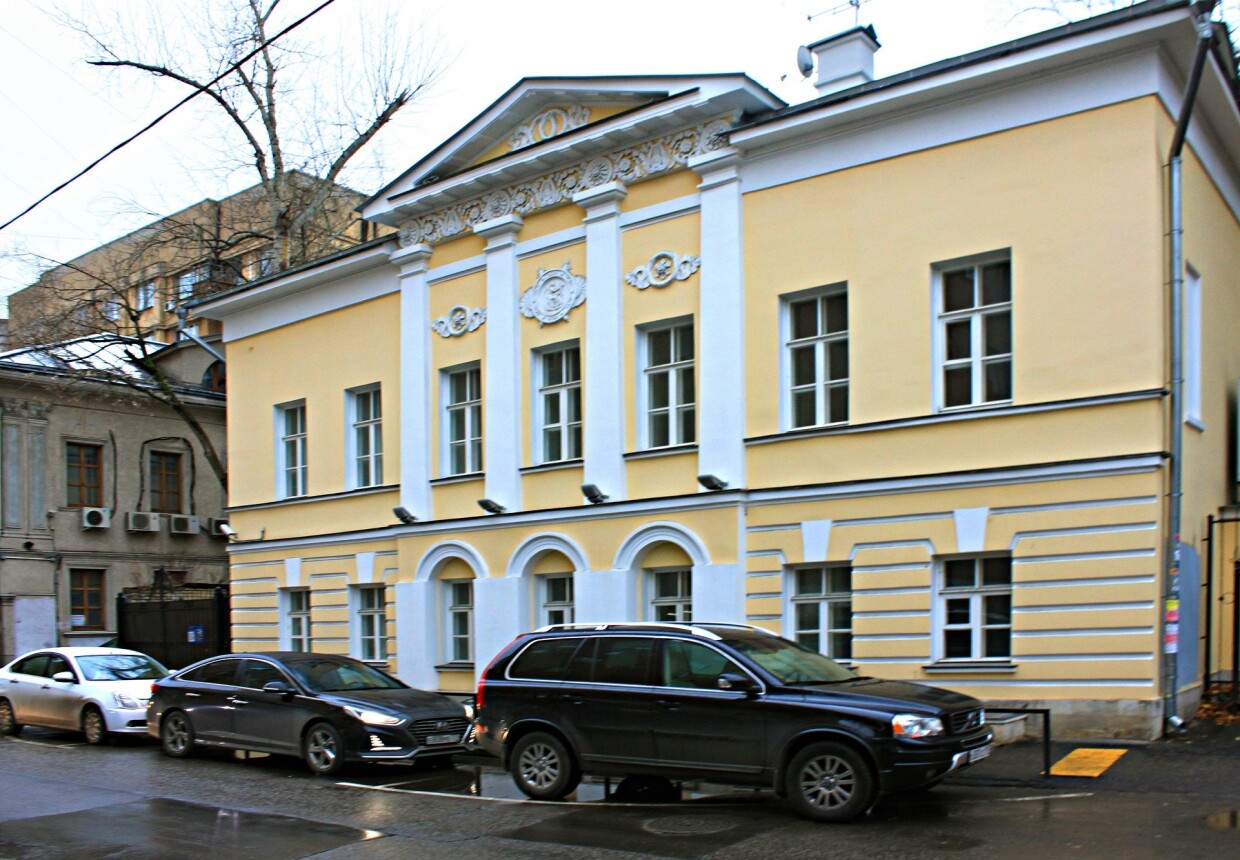Главный дом усадьбы Урусовых (Дом Радищева, XIX в.)
