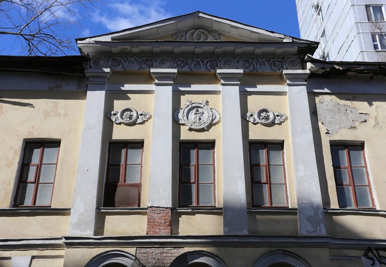 Главный дом усадьбы Урусовых (Дом Радищева, XIX в.)