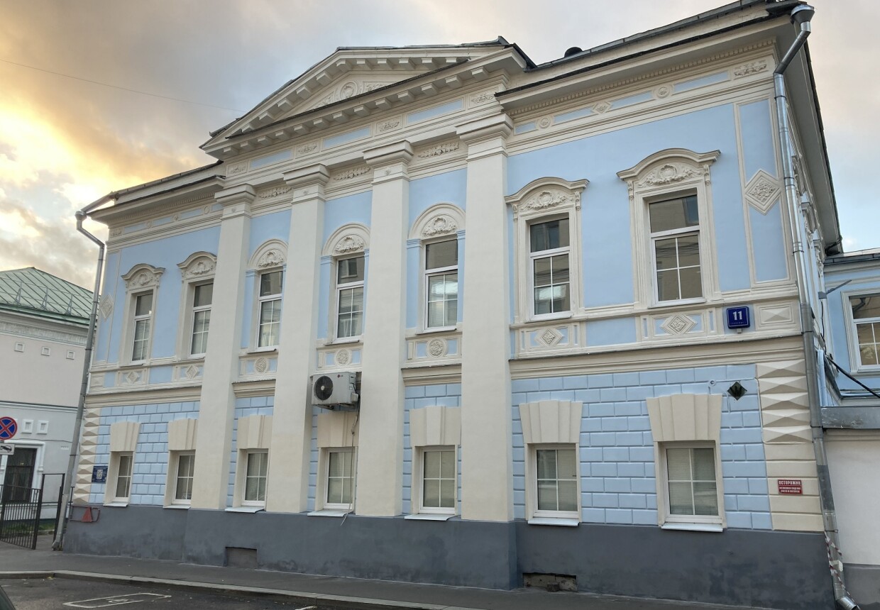 Дом Аксеновых