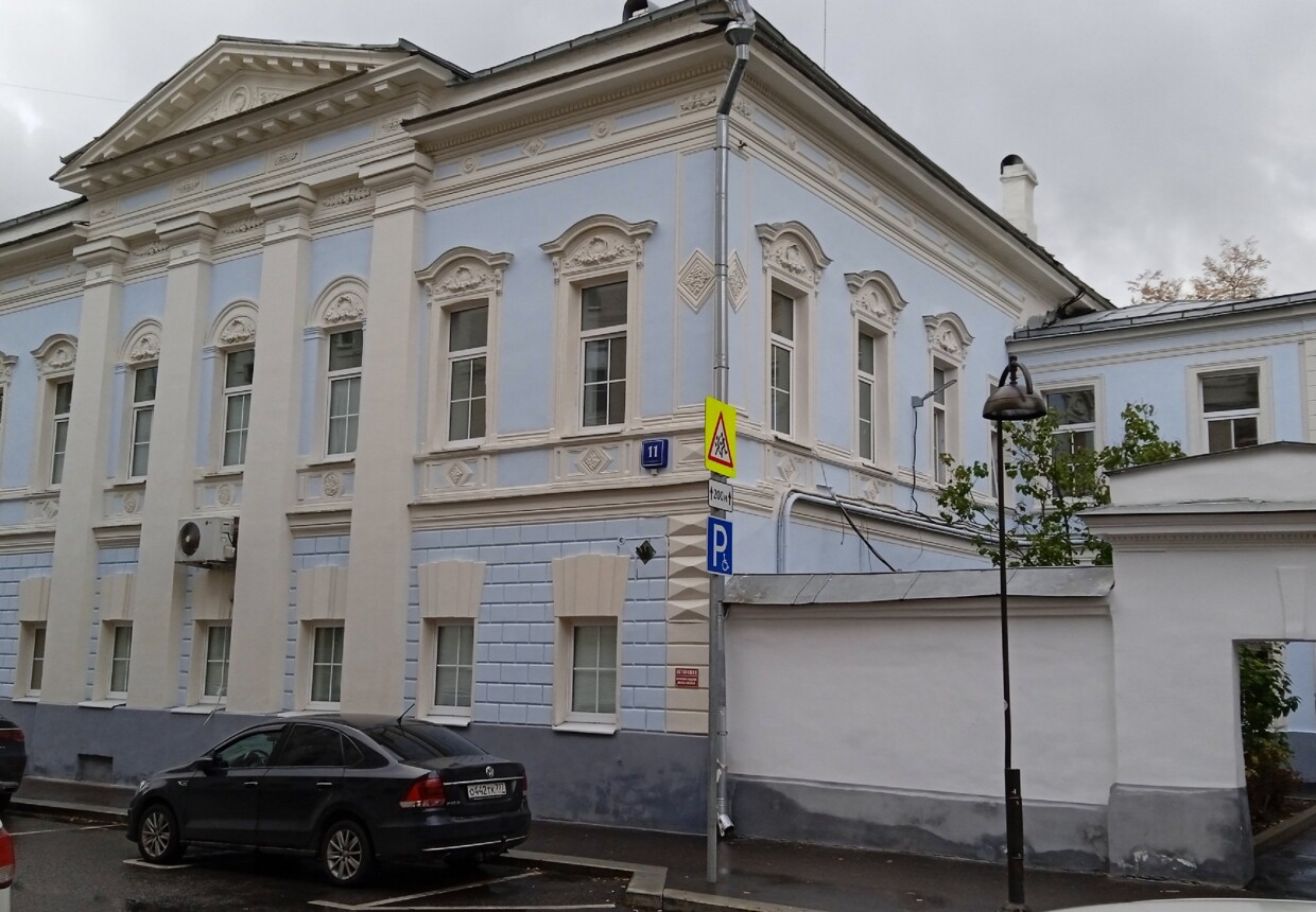 Дом Аксеновых