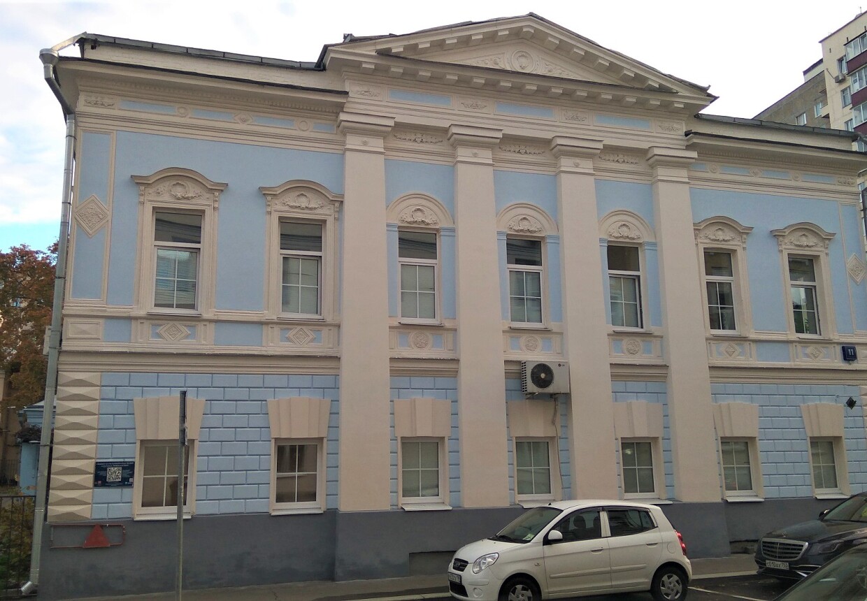 Дом Аксеновых
