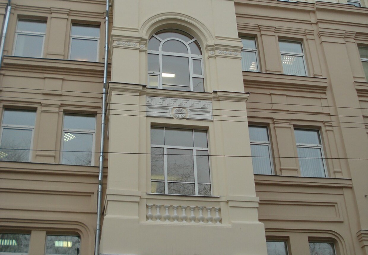Доходный дом в Милютинском переулке
