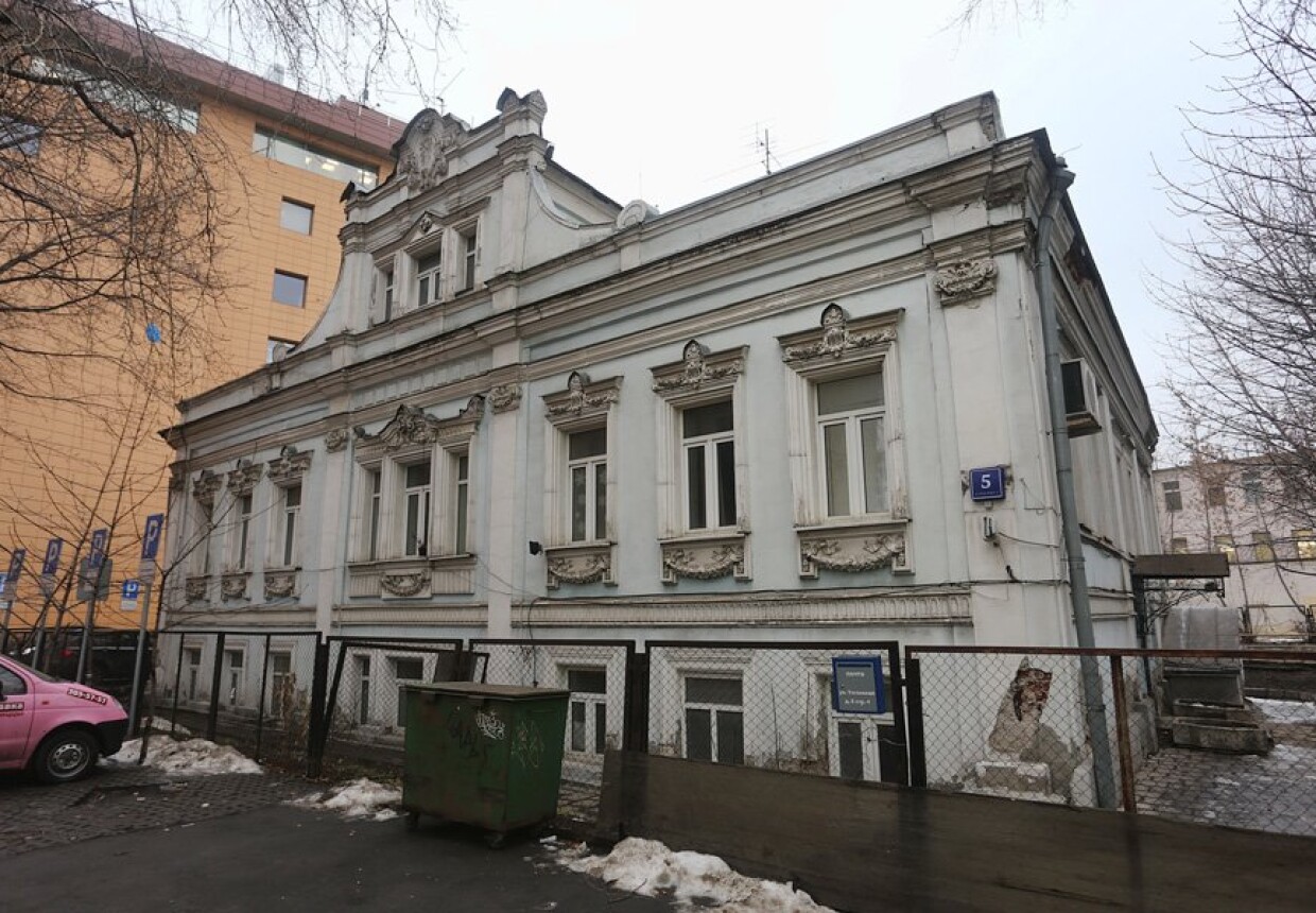 Палаты Гребенщиковых