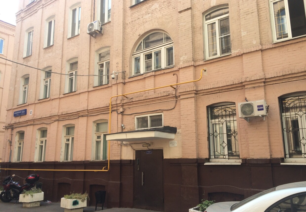 Дом Кирхгоф