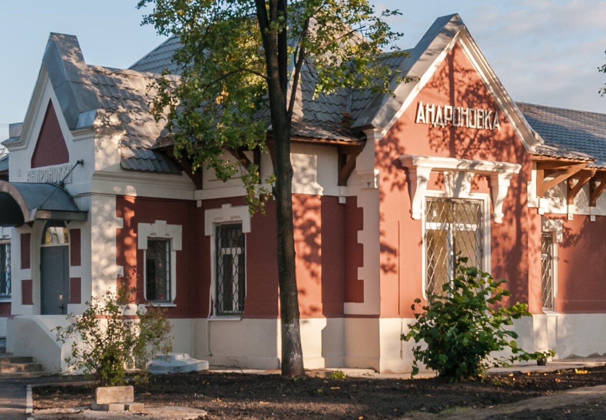 Станция Андроновка МОЖД