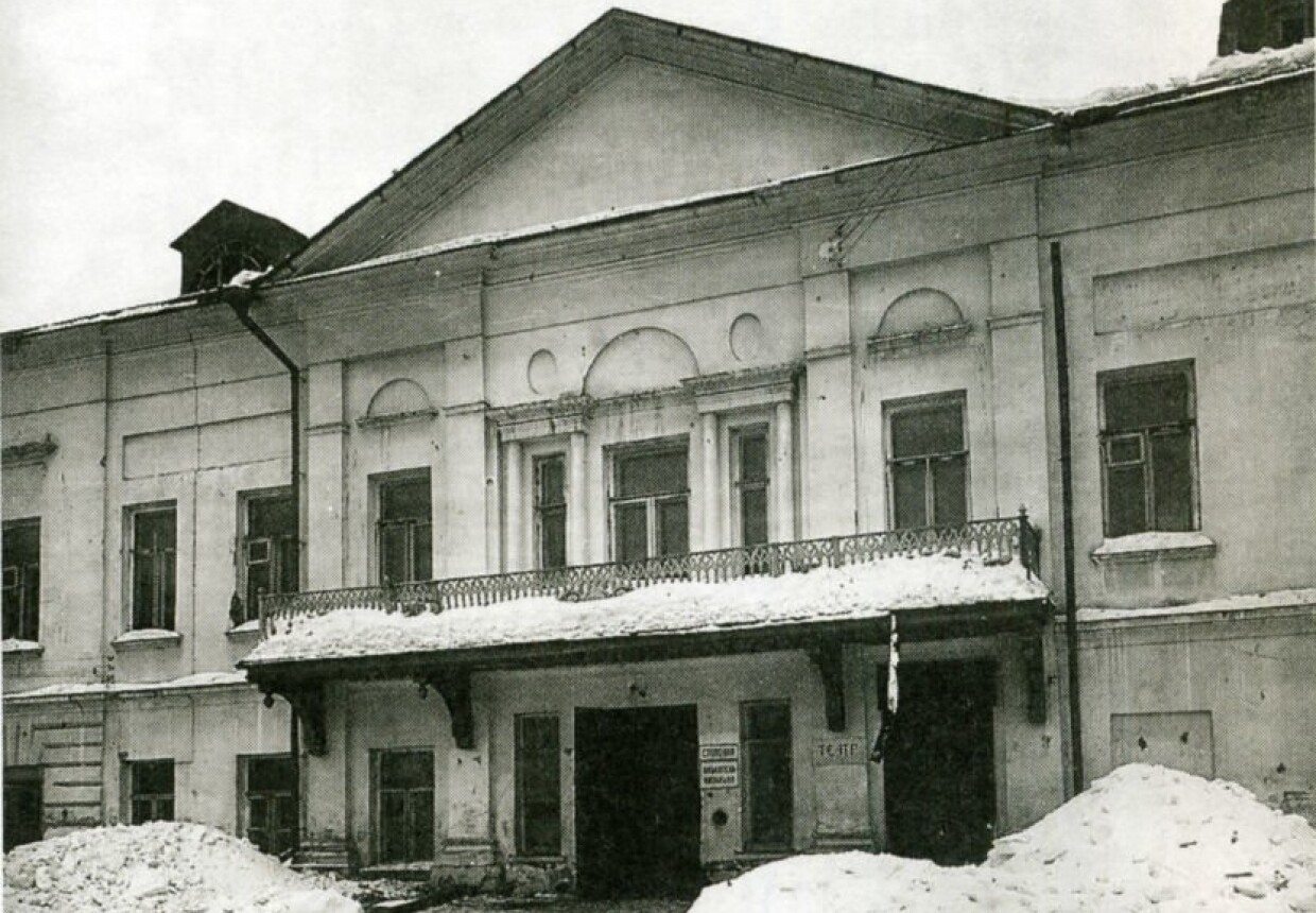 Дом с палатами XVII в.
