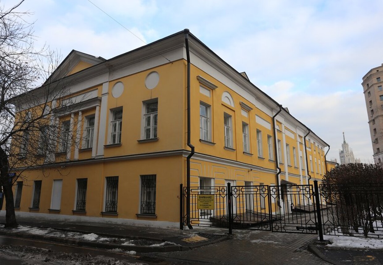 Дом с палатами XVII в.