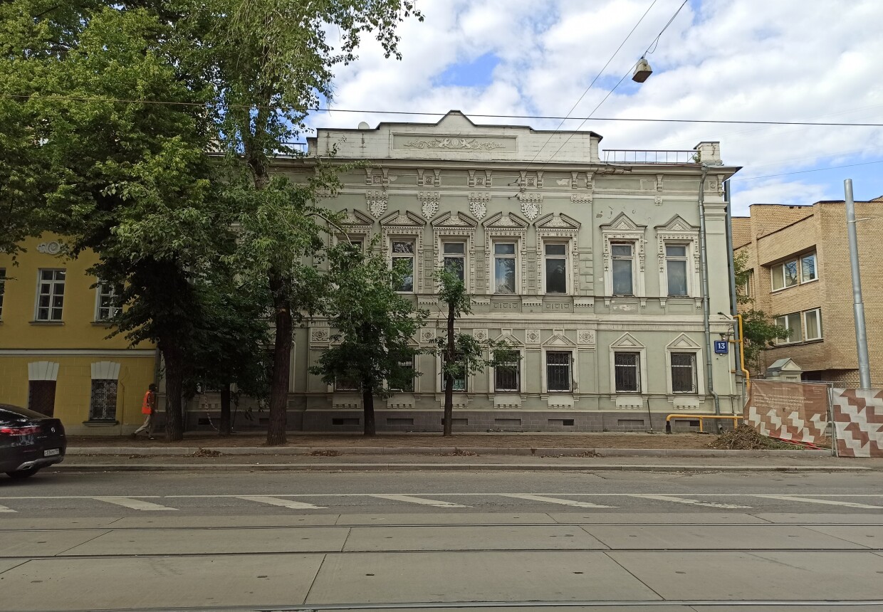 Городская усадьба Скворцовых