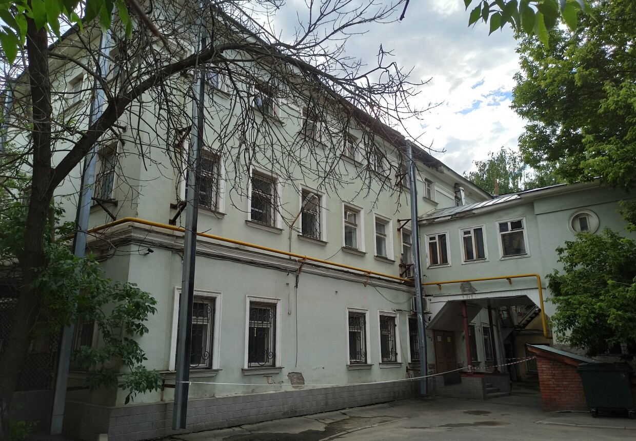 Городская усадьба Скворцовых