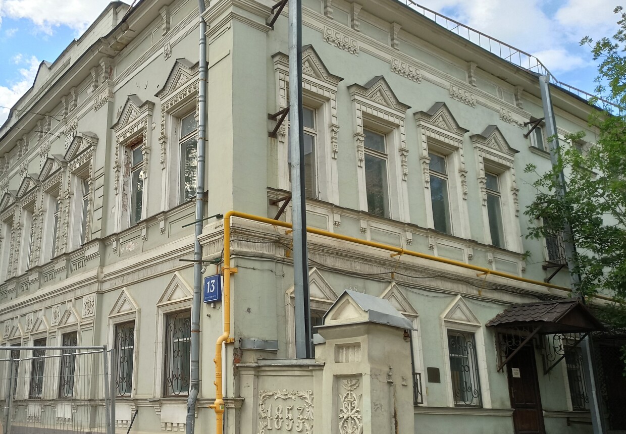 Городская усадьба Скворцовых