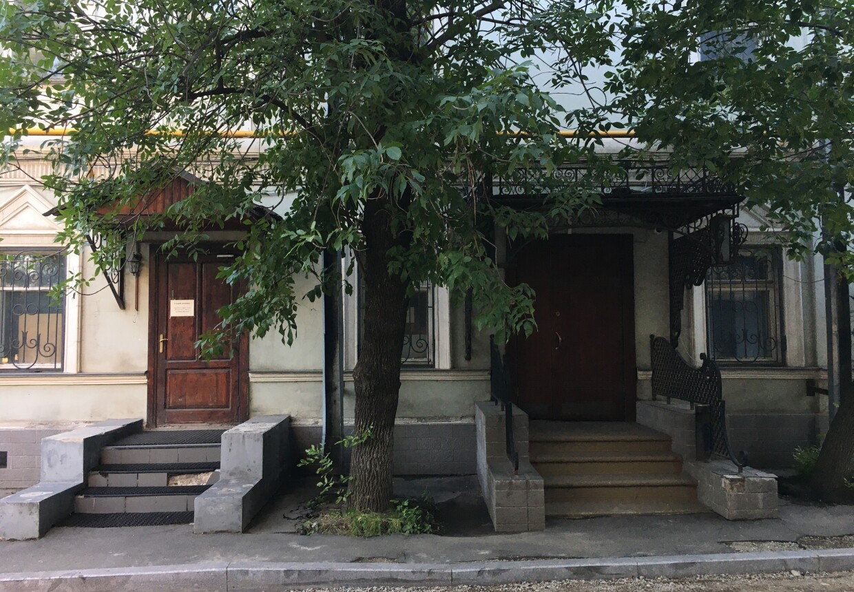 Городская усадьба Скворцовых