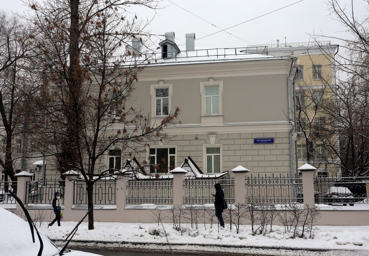 Клиника горловых и ушных болезней