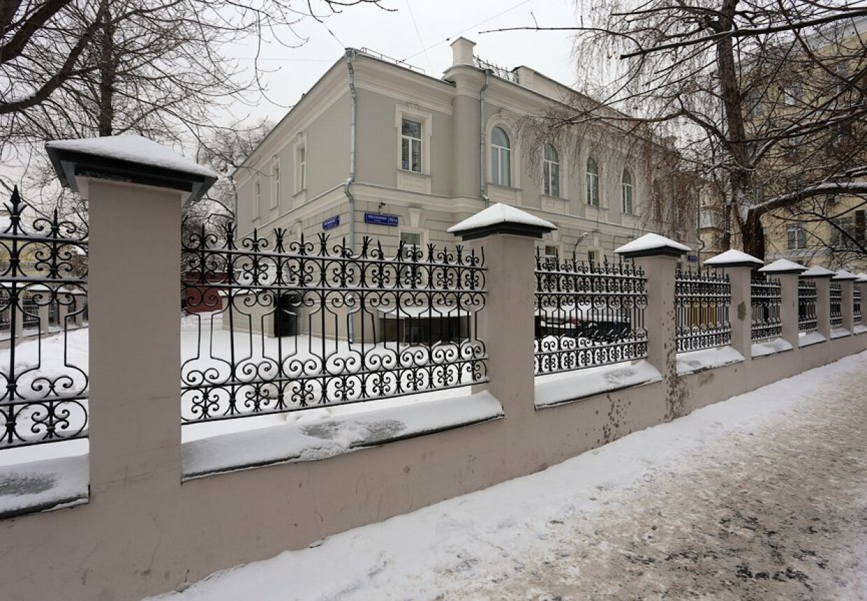 Клиника горловых и ушных болезней