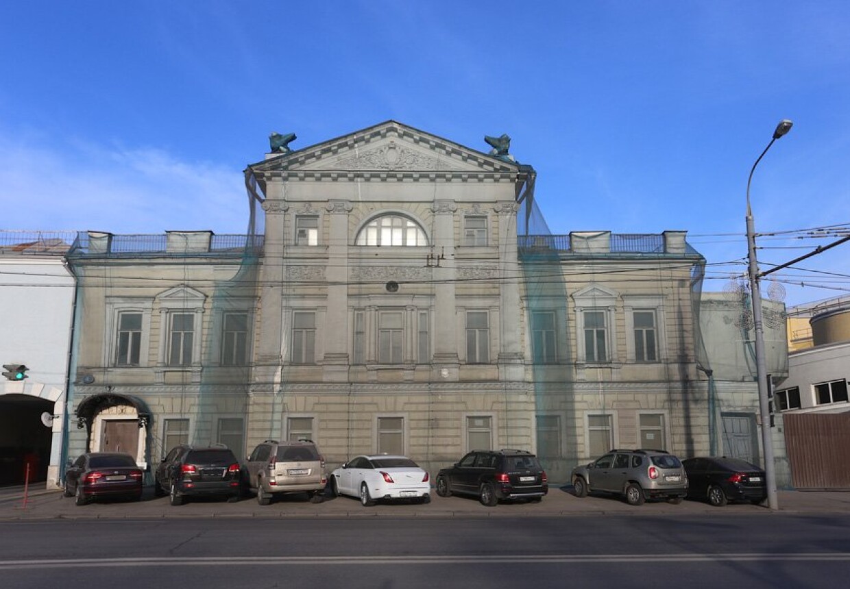 Особняк купцов Марковых