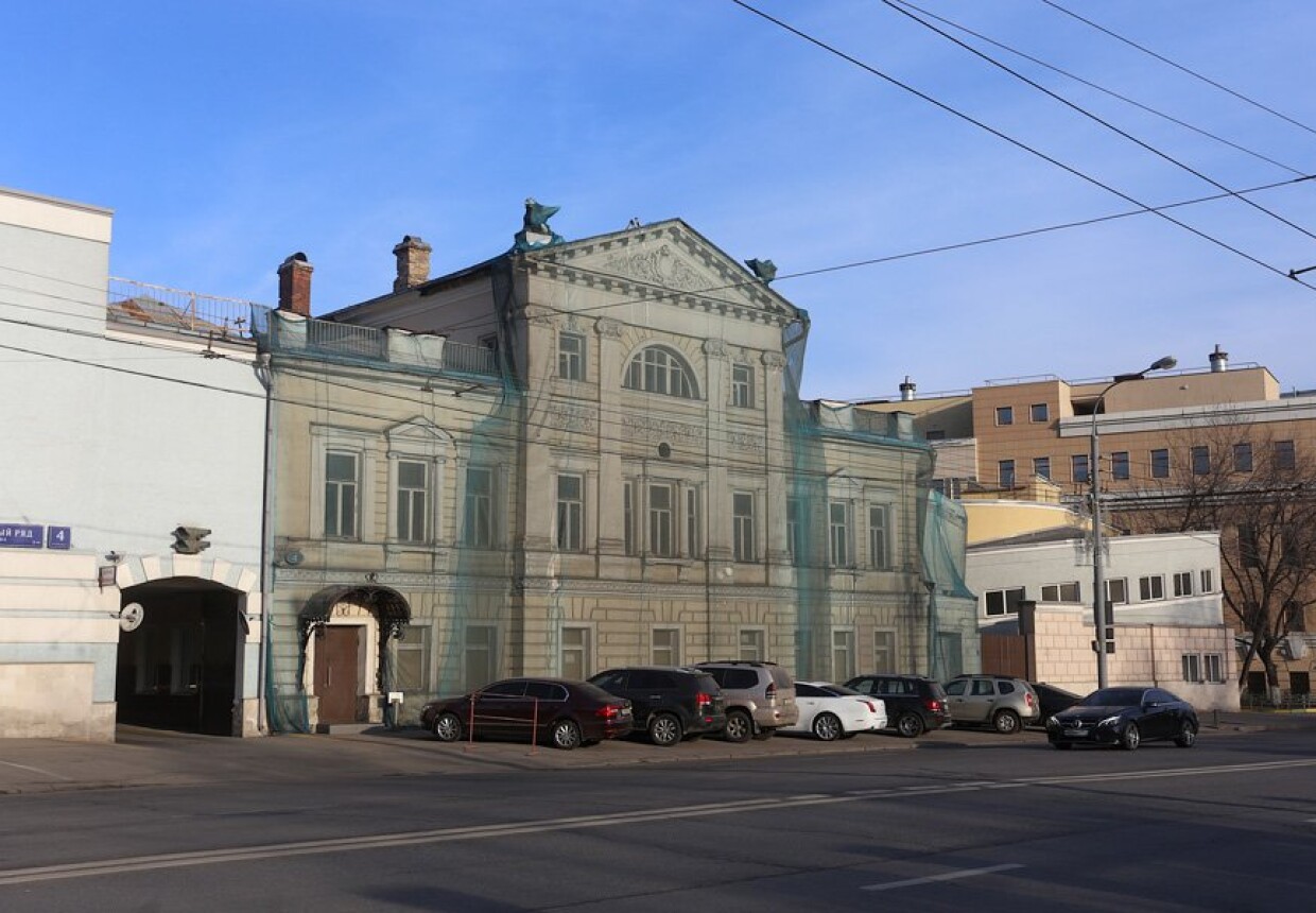 Особняк купцов Марковых