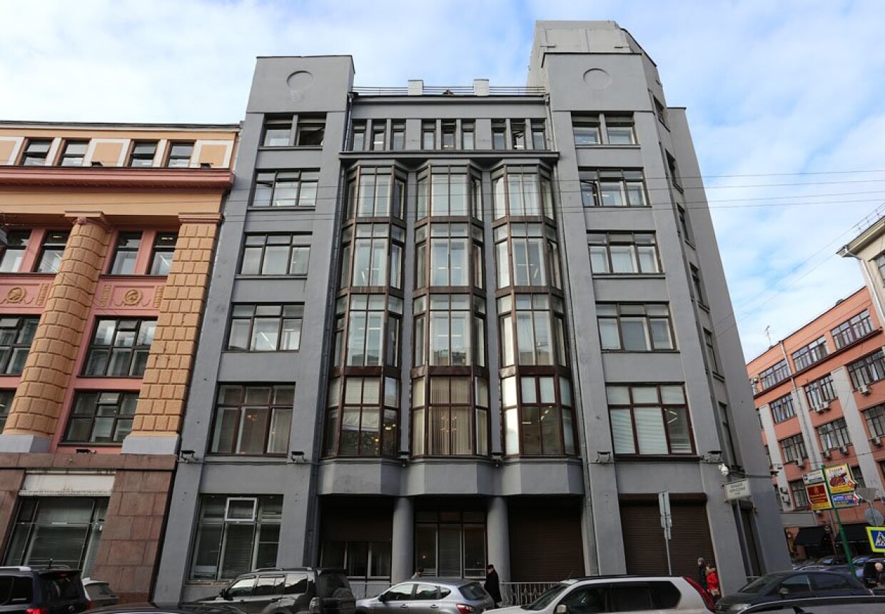Дом "Аркоса"