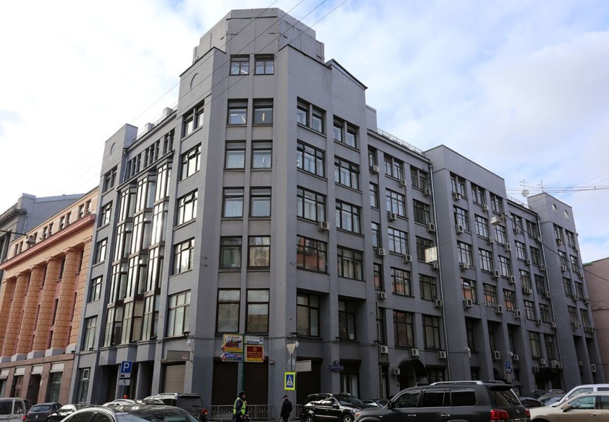Дом "Аркоса"