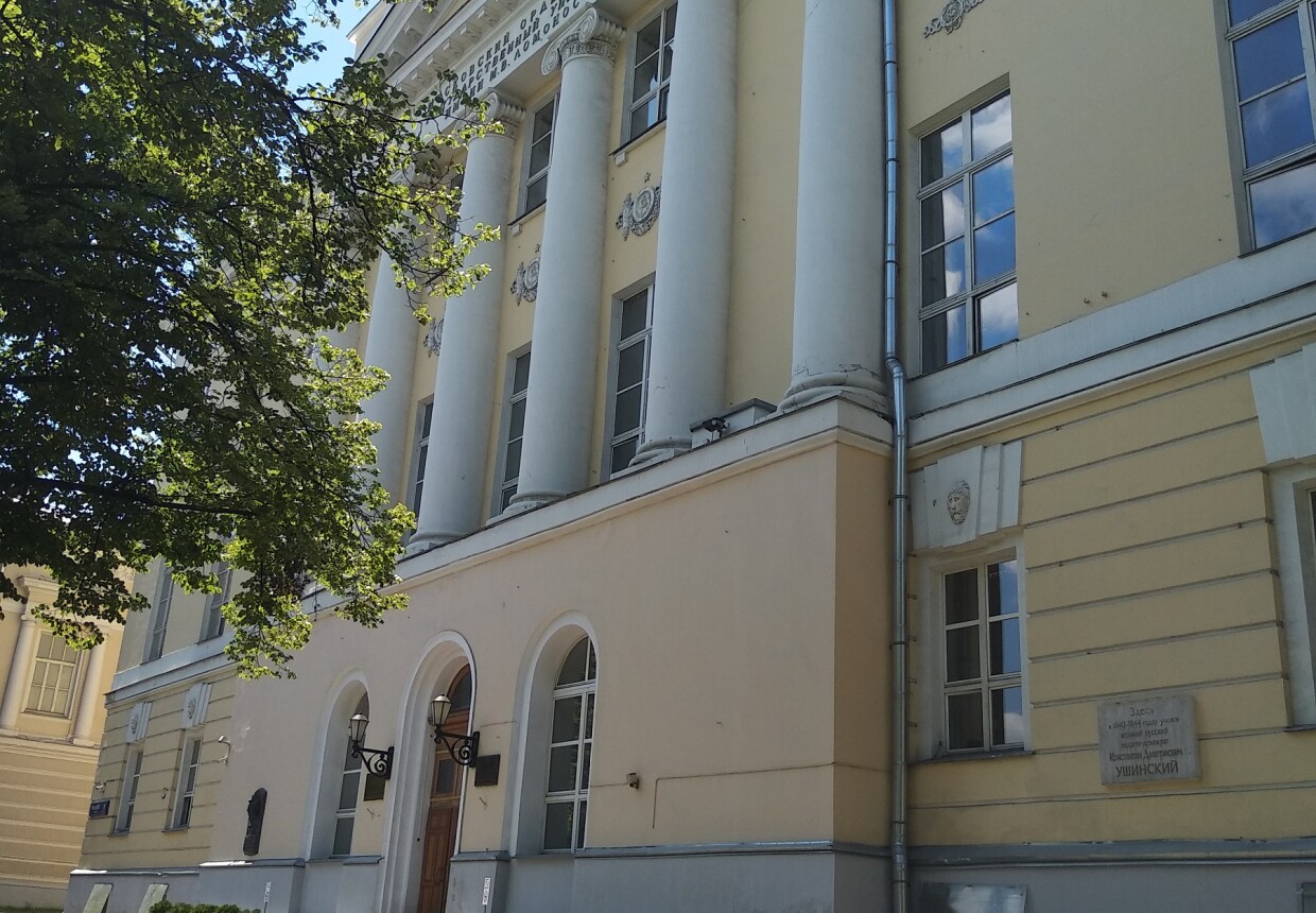 Аудиторный корпус Московского университета
