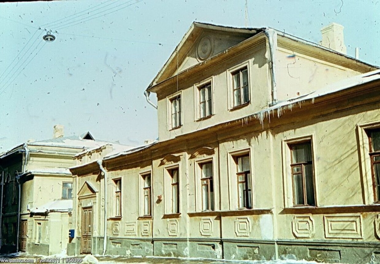 Дом Аксаковых