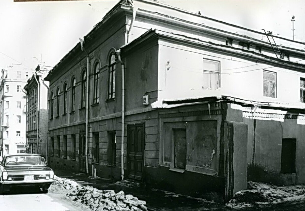 Дом Аксаковых