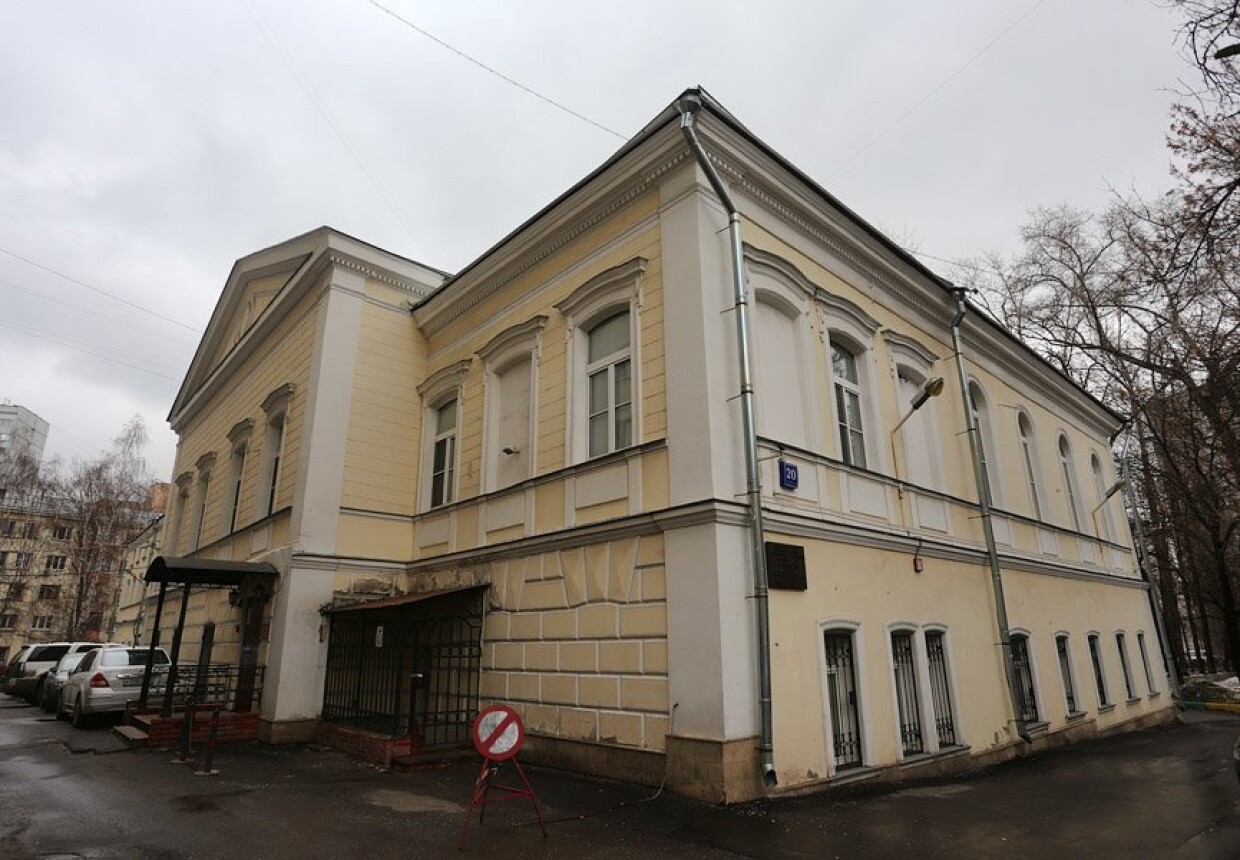 Городская усадьба И. Л. Чернышева