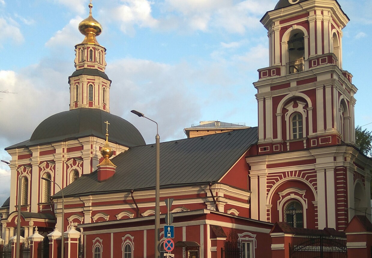 Церковь Алексия Митрополита, что за Яузой