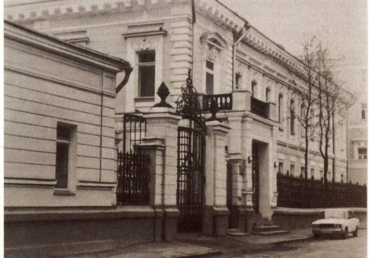 Особняк Н.А.Алексеева