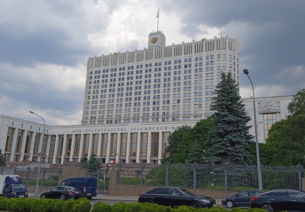 Дом правительства Российской Федерации ("Белый дом")