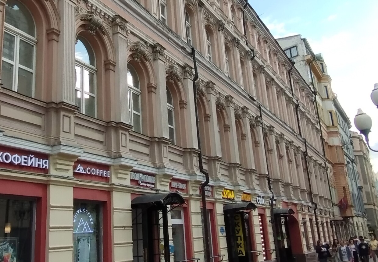 "Литературный особняк"