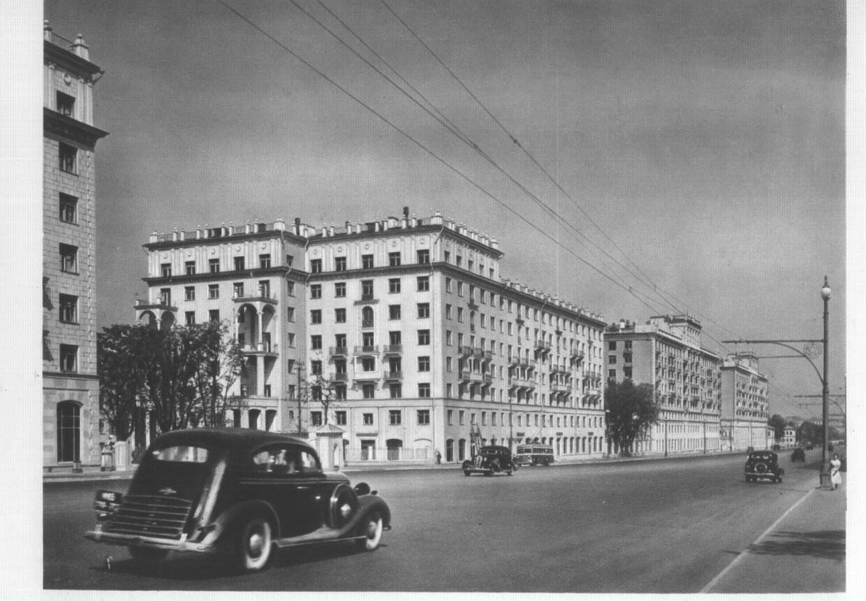Ансамбль жилых домов, 1939-1940-е гг.