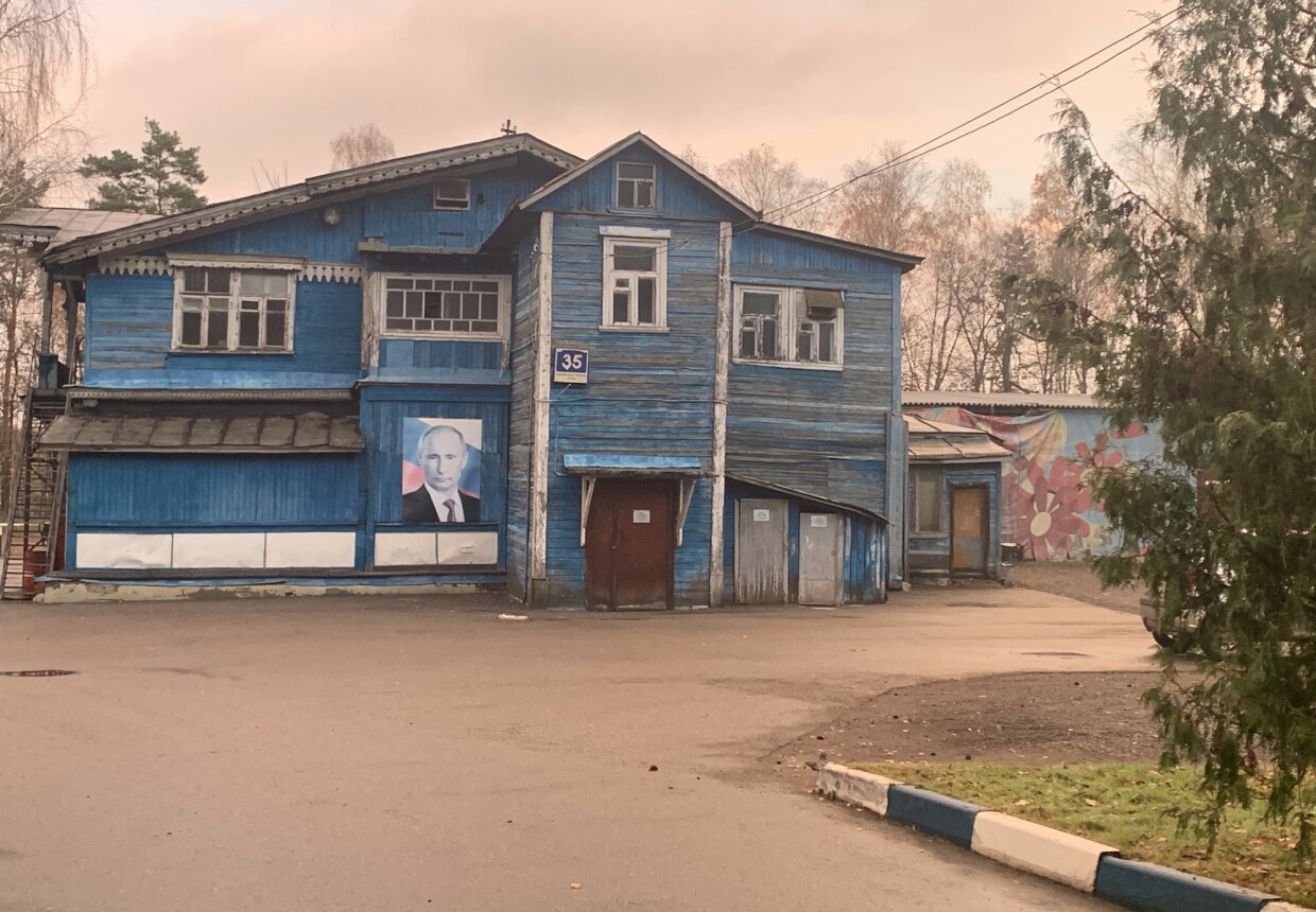 Дача М.А. Сиротининой