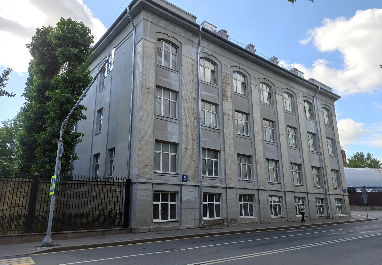 Дом городского попечительства о бедных Н.Н. Шустова