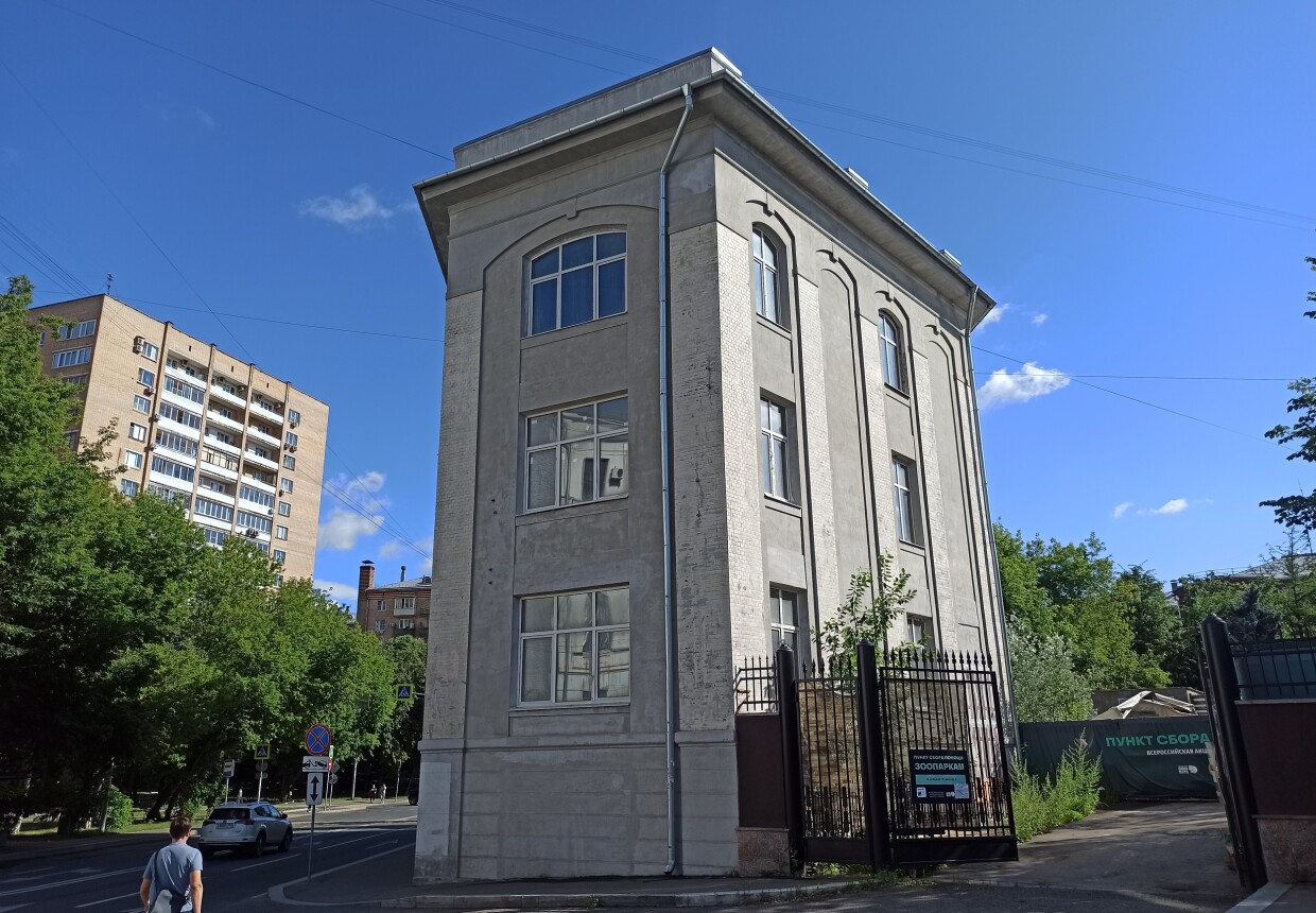 Дом городского попечительства о бедных Н.Н. Шустова