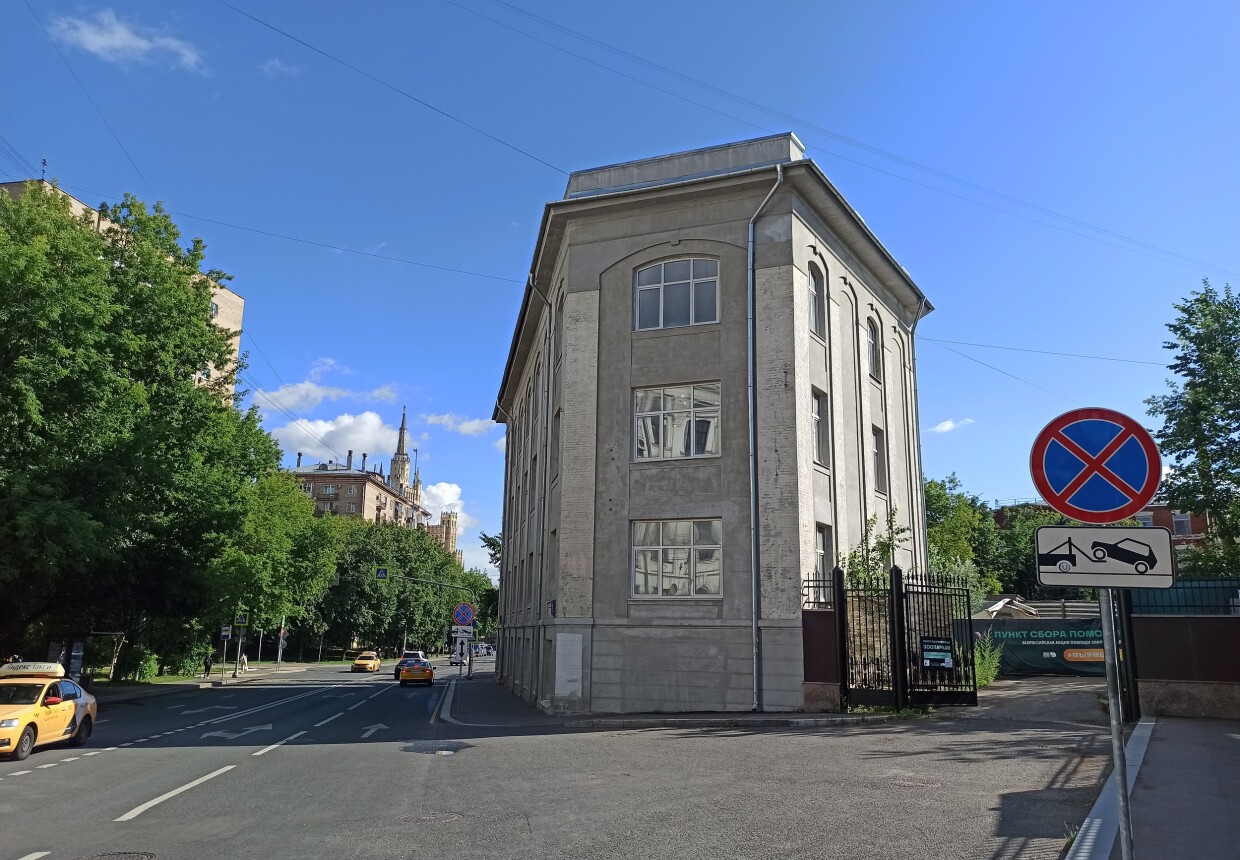 Дом городского попечительства о бедных Н.Н. Шустова