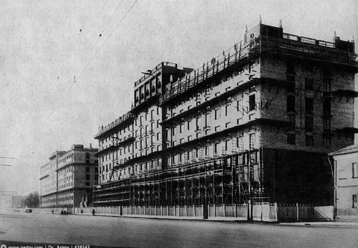 Ансамбль жилых домов, 1939-1940-е гг.