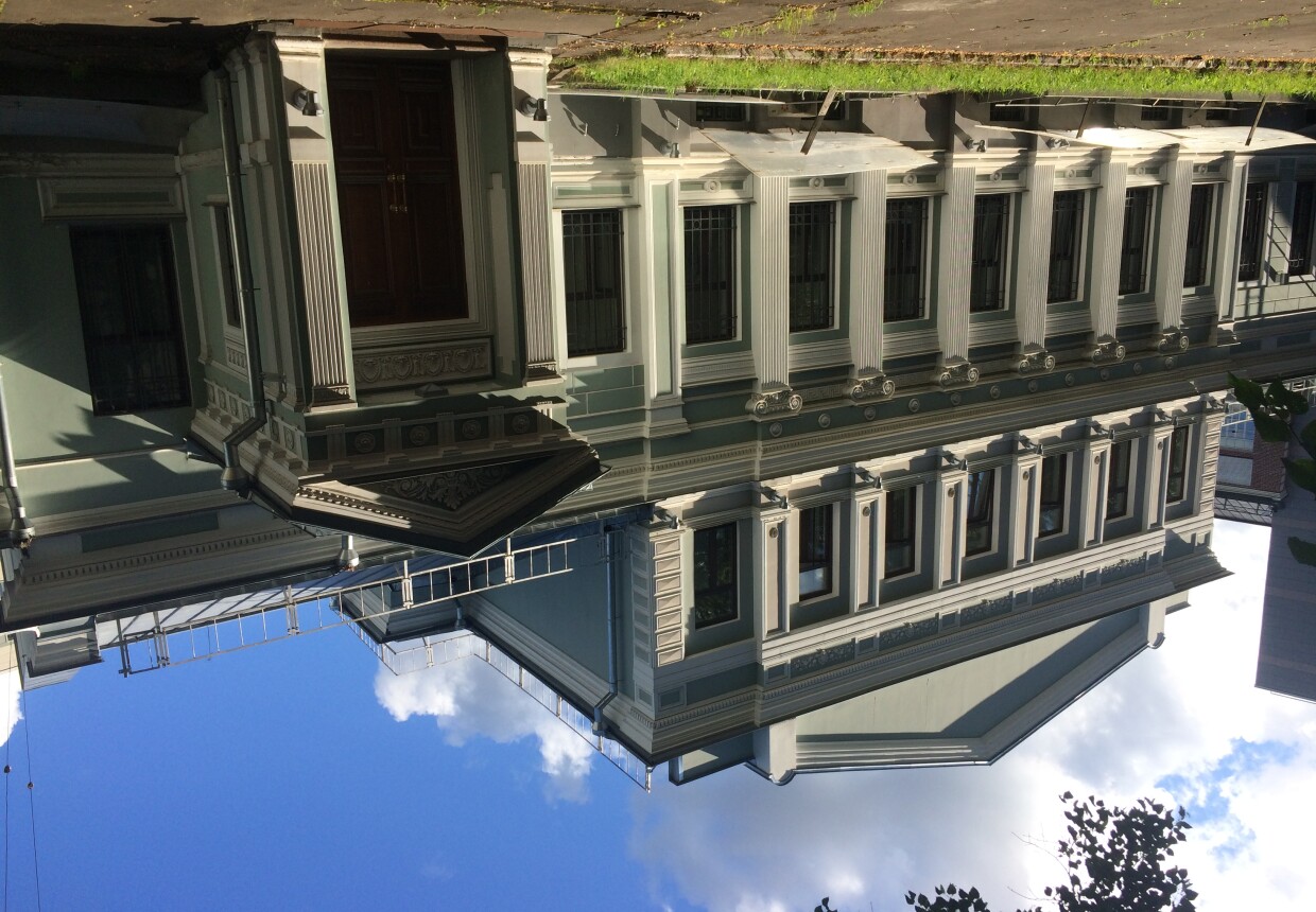 Городская усадьба Е.И. Вандышниковой – Э.М. Банза