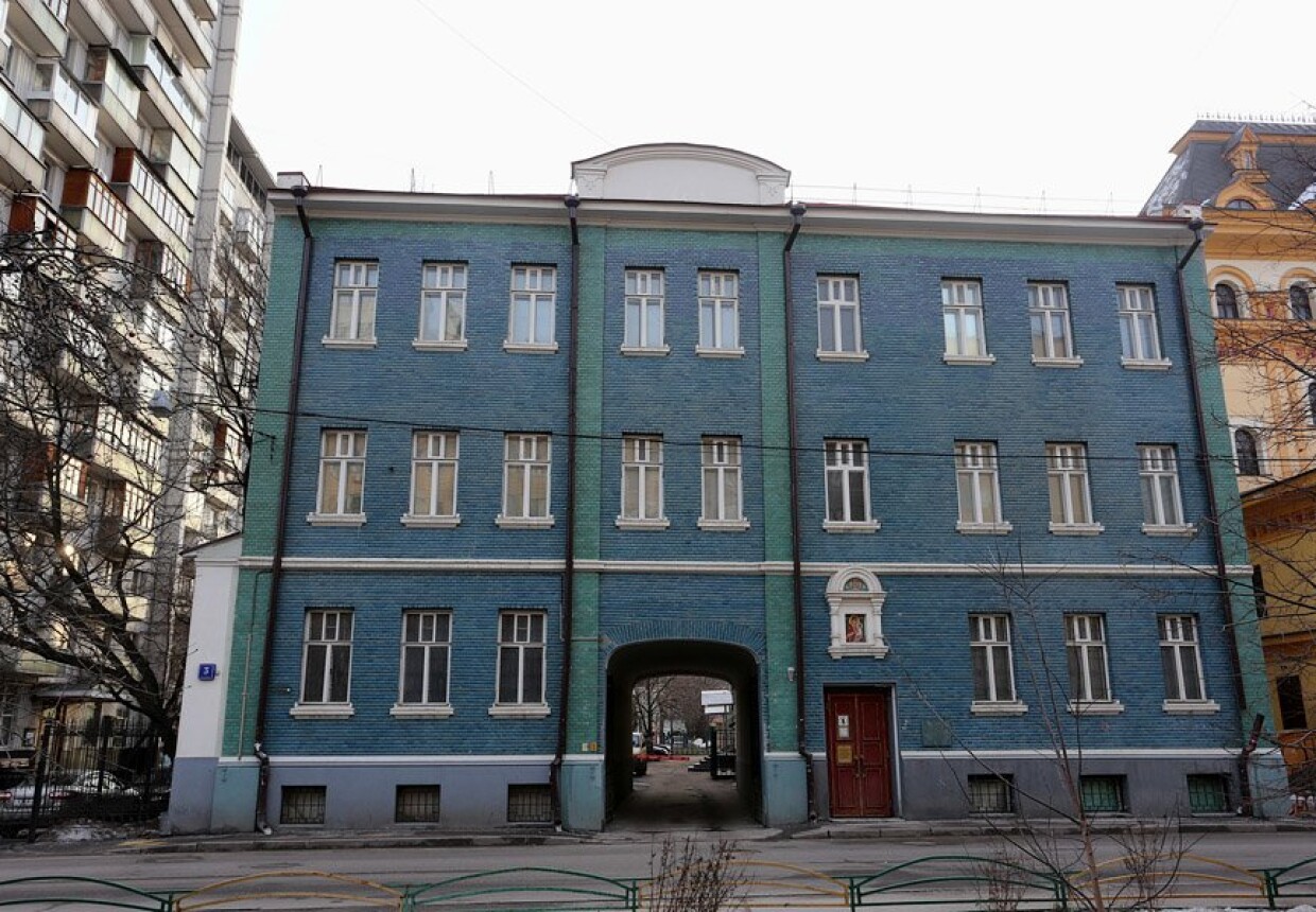 Убежище для престарелых воинов Русско-турецкой войны