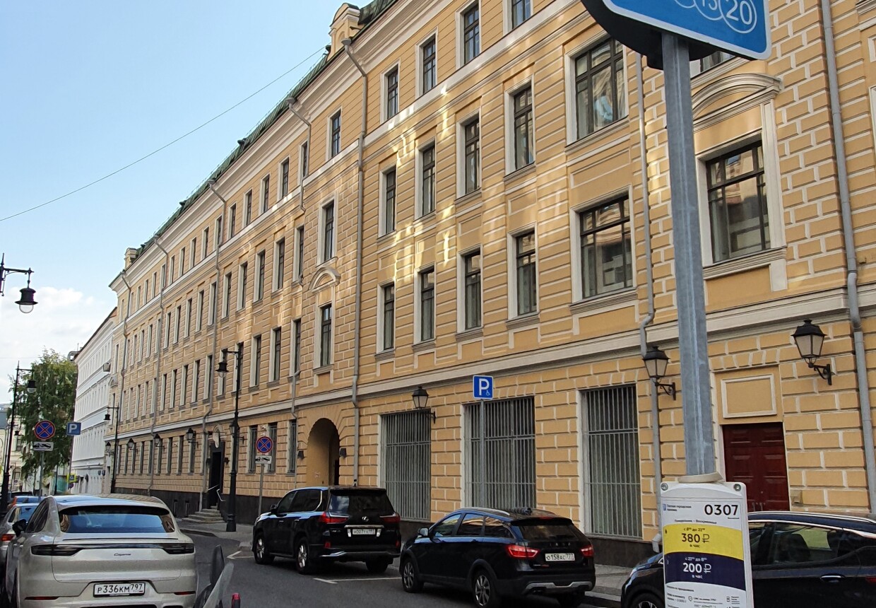 Городская усадьба Е.Н. Нелединской-Мелецкой – В.А. Бахрушина