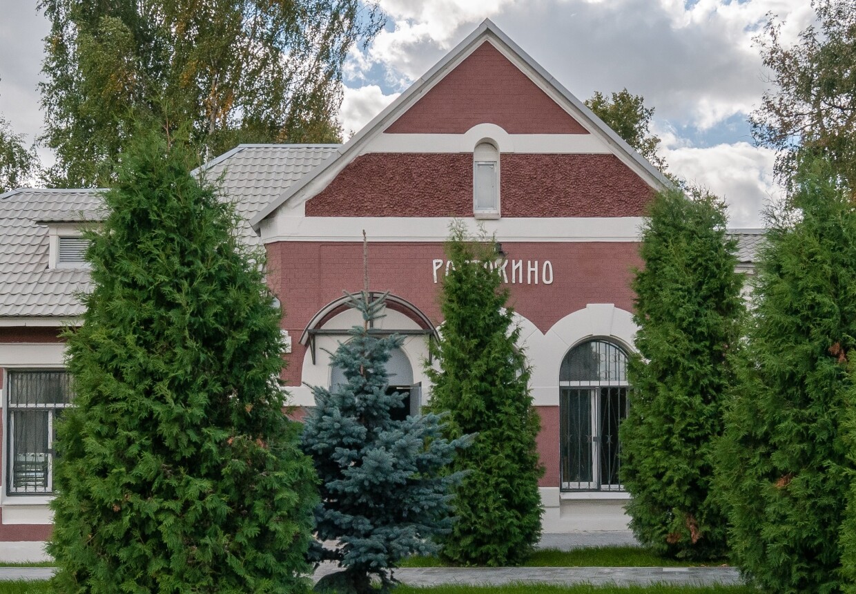 Станция Ростокино МОЖД