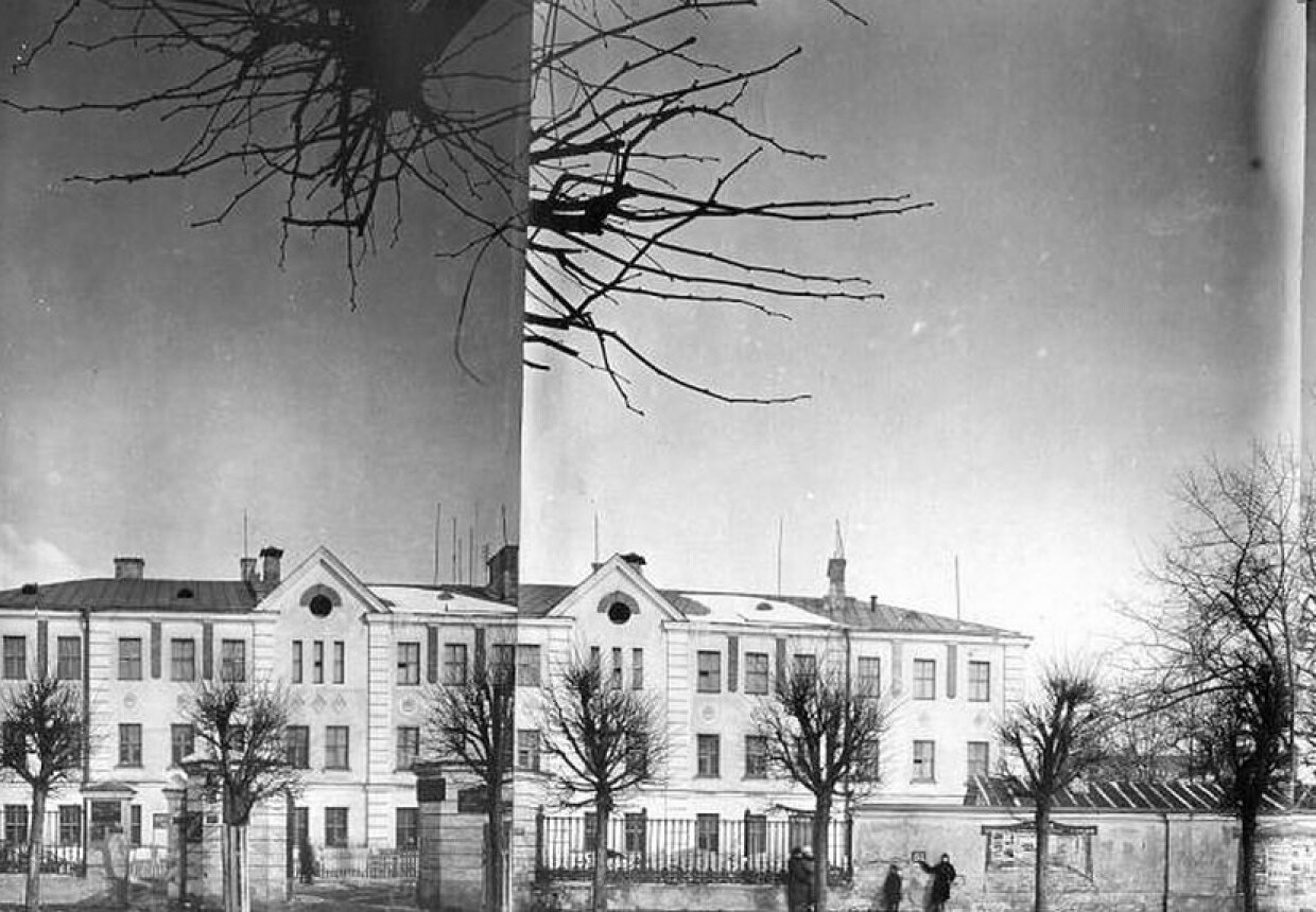 Городская усадьба Сысалина — Голофтеевых