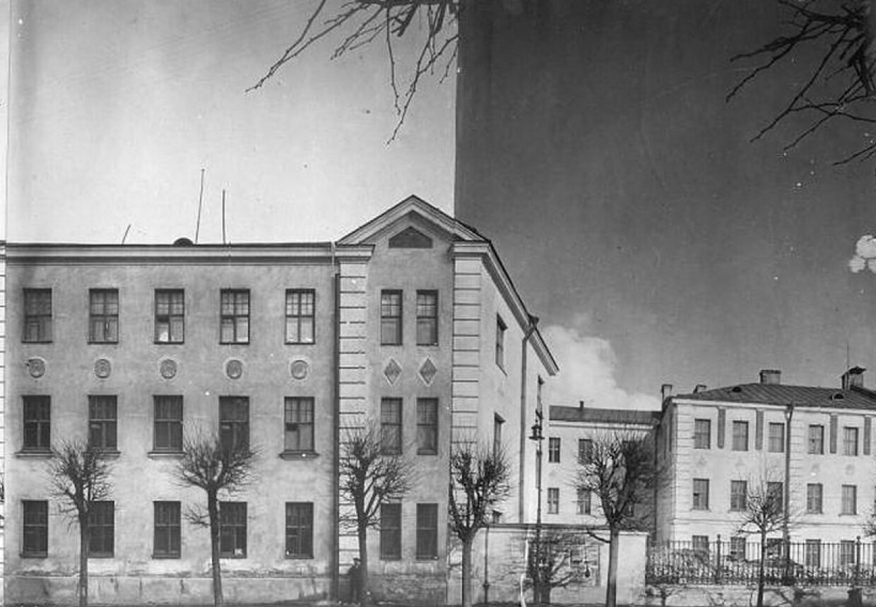 Городская усадьба Сысалина — Голофтеевых