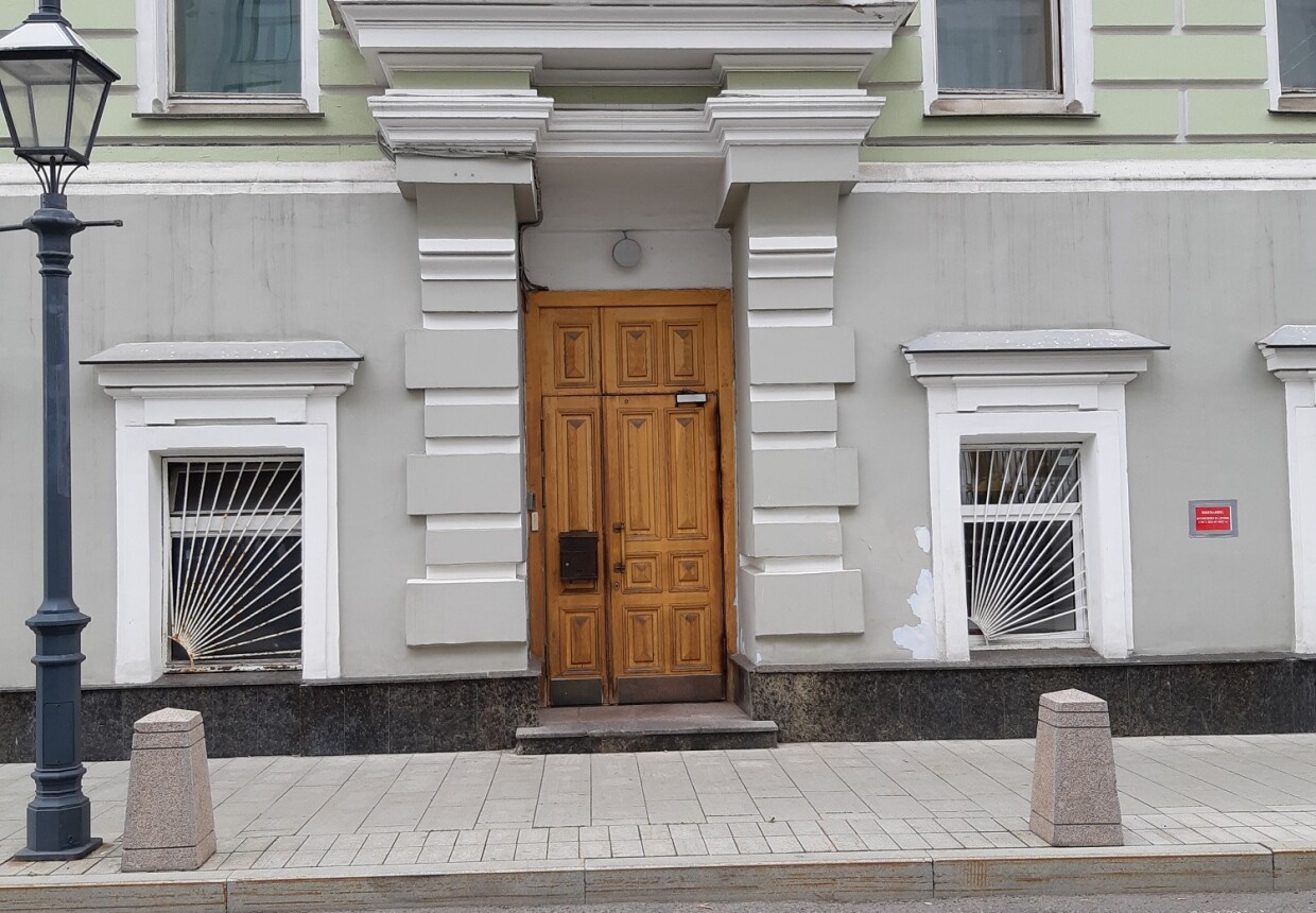 Доходный дом Бутурлиной