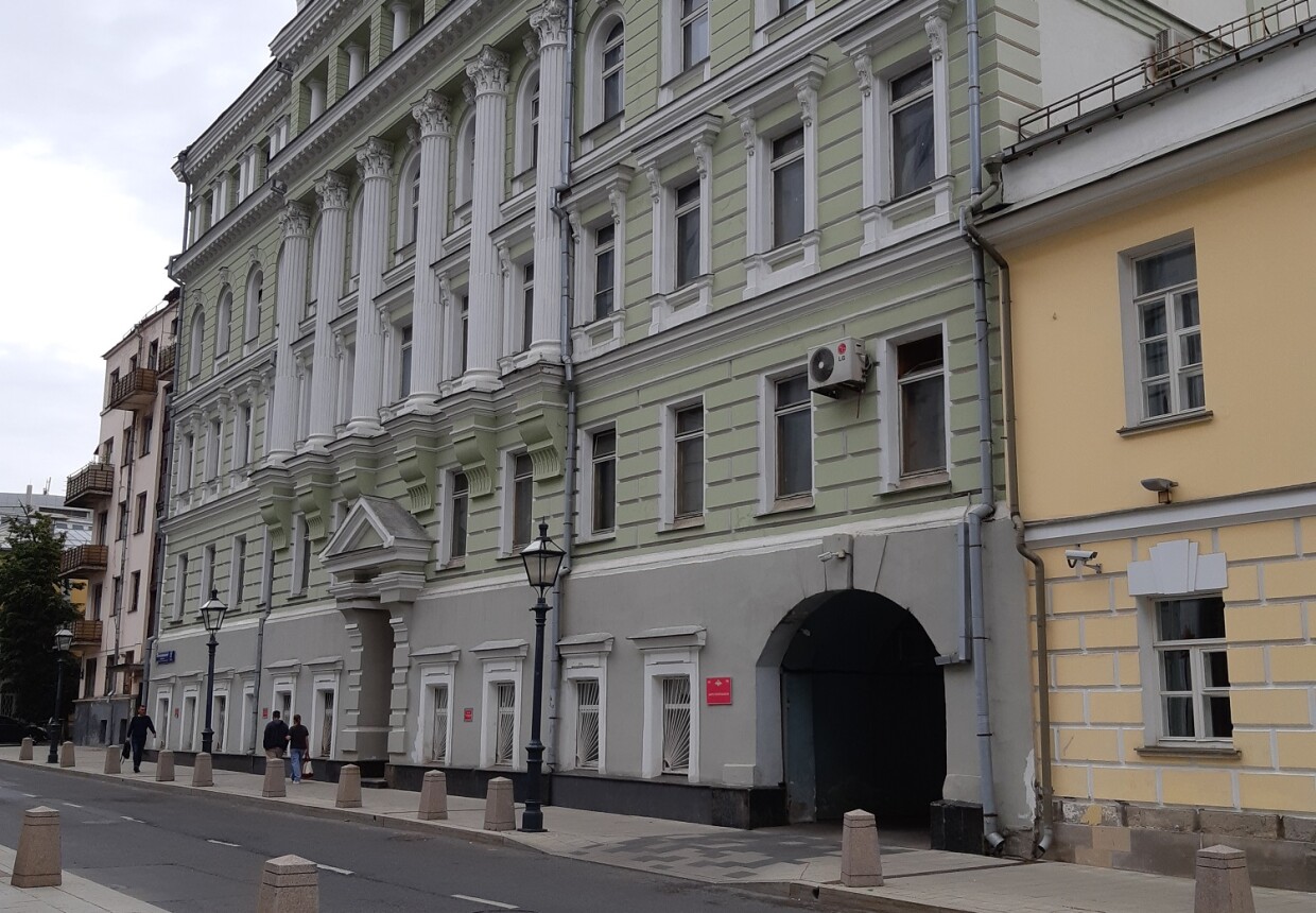 Доходный дом Бутурлиной