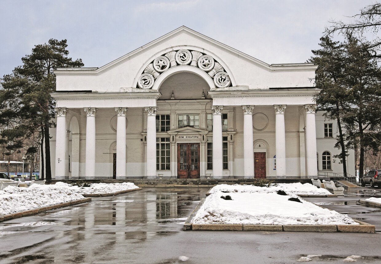 ВДНХ, Павильон "Колхозный дом культуры на ВДНХ"