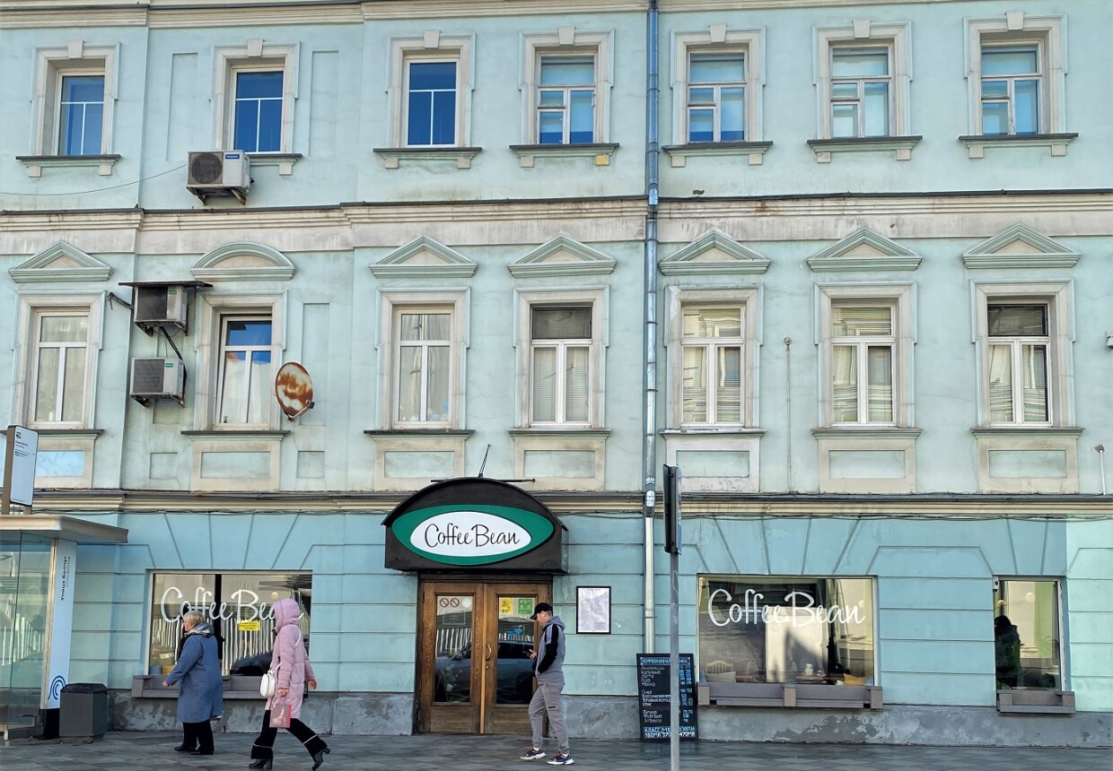 Карташово подворье