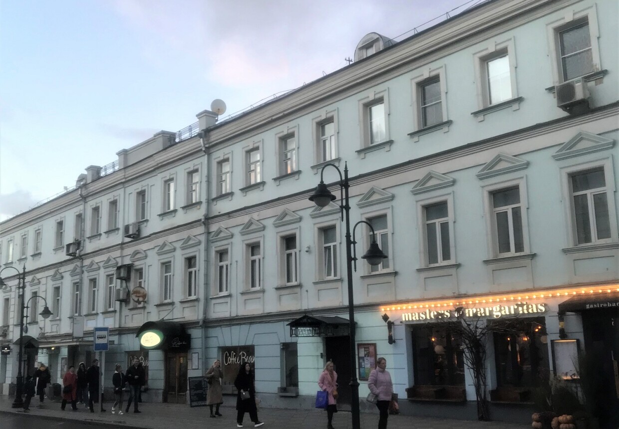 Карташово подворье