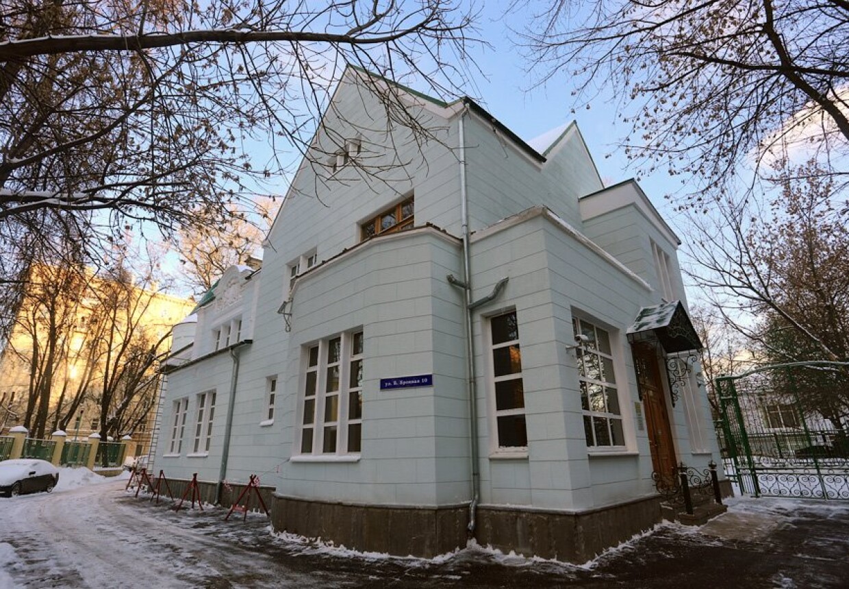Особняк баронов Поляковых